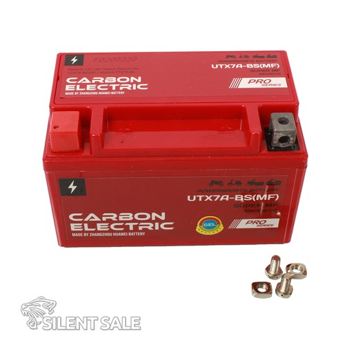 Gel batterie ytx7a 7ah 12v - gel,
